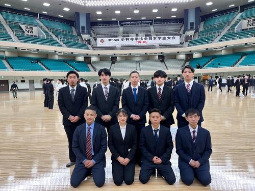 第55回少林寺拳法全日本学生大会 本選出場者.jpg