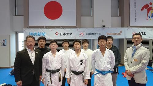 20190411_karate.jpg