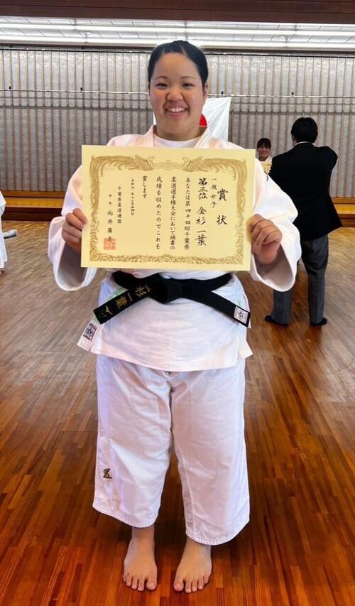 241216_judoChiba.jpg