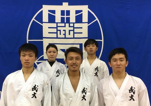 20171128_karatedo01.jpg