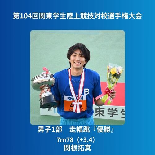 250515_T&F.jpg