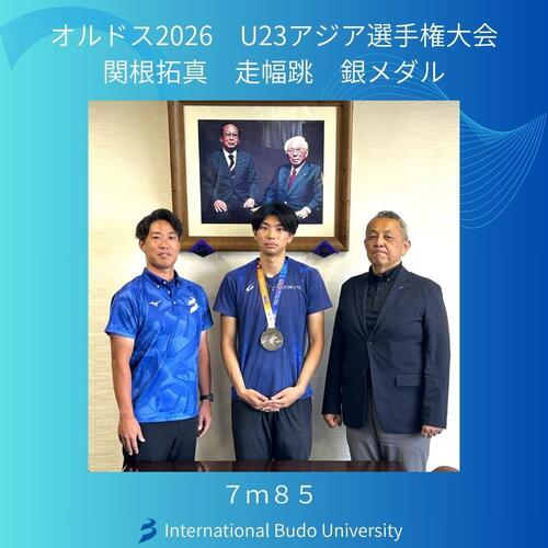 陸上競技部 関根 アジア大会結果.jpg