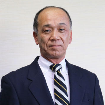 国際武道大学 学長 髙見 令英