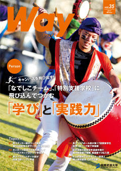 Vol.35