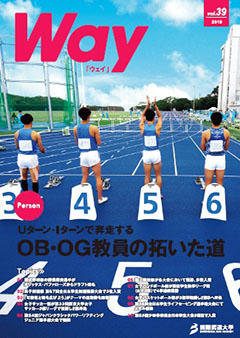 Vol.39