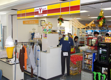 売店（ヤマザキショップ）