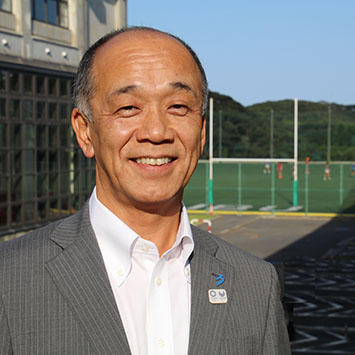 国際武道大学 学長 髙見 令英